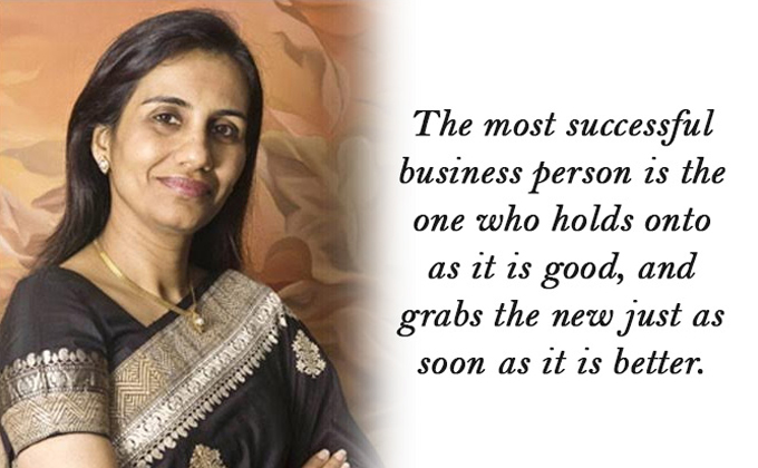 Motivational story | Chanda Kochhar, Success, Biography