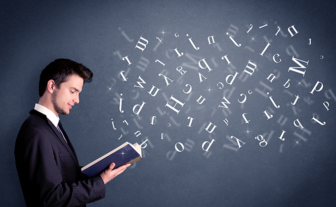 IIFT: English Comprehension