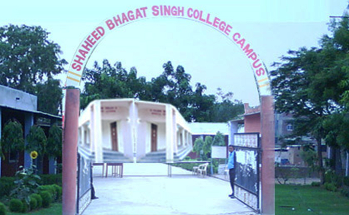 Shaheed Bhagat Singh College, Delhi University