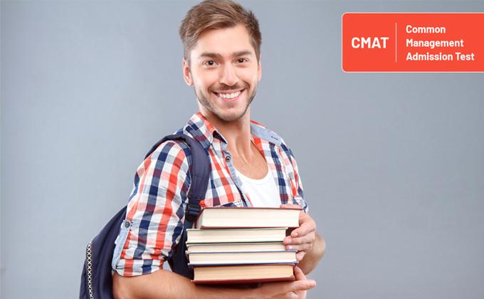 CMAT Exam Notification