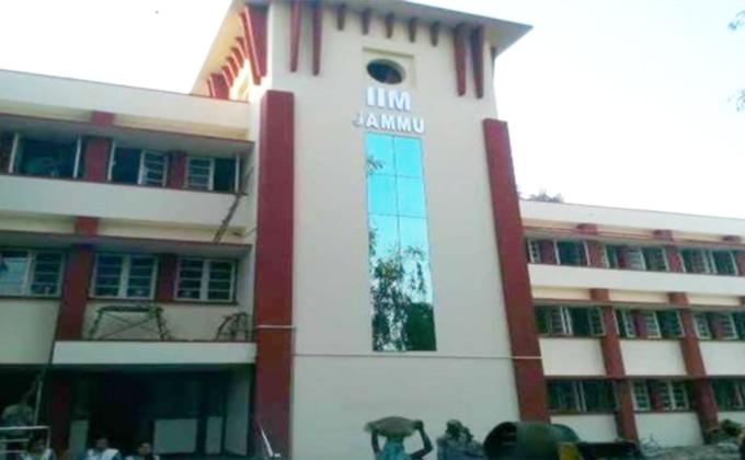 IIM Jammu Admission Criteria 2019