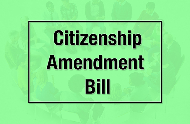 Why CAB (Citizen Amendment Bill )?