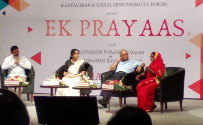 Ek Prayas – A Social Conclave