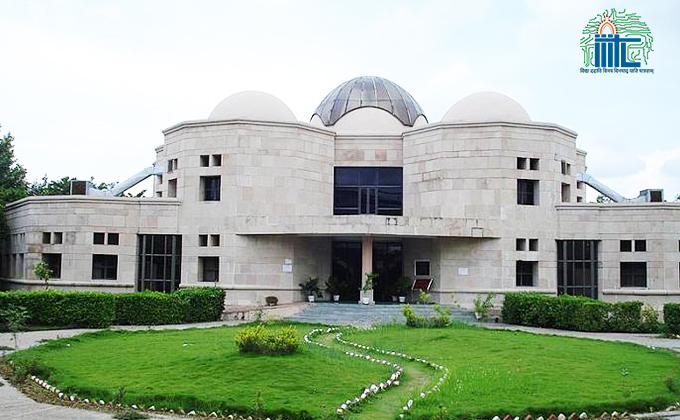IIIT Lucknow Records Highest Package of Rs. 43 LPA in Campus Placement