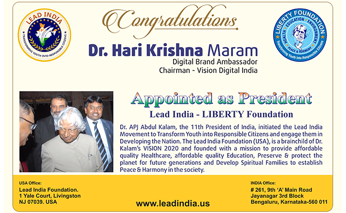 Dr. Hari Krishna Maram appointed as President Lead India Foundation