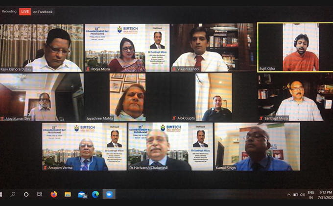 Commencement Day 2020